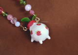 Strawberry Bag Charm