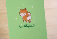 Bamboo Forest Shibe Bookmark