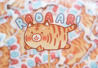 Tiger Roar Clear Sticker